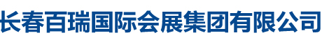 沈陽(yáng)志瑞陽(yáng)科技有限公司